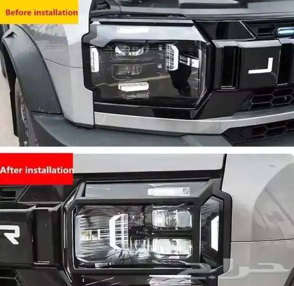 جناح و اكسسوارات جيتور 14