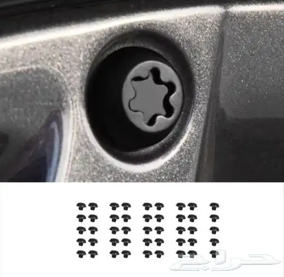 جناح و اكسسوارات جيتور 11