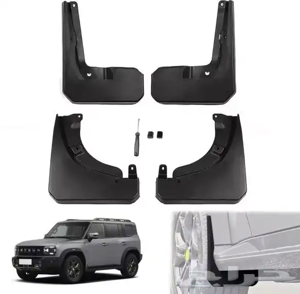 جناح و اكسسوارات جيتور 17