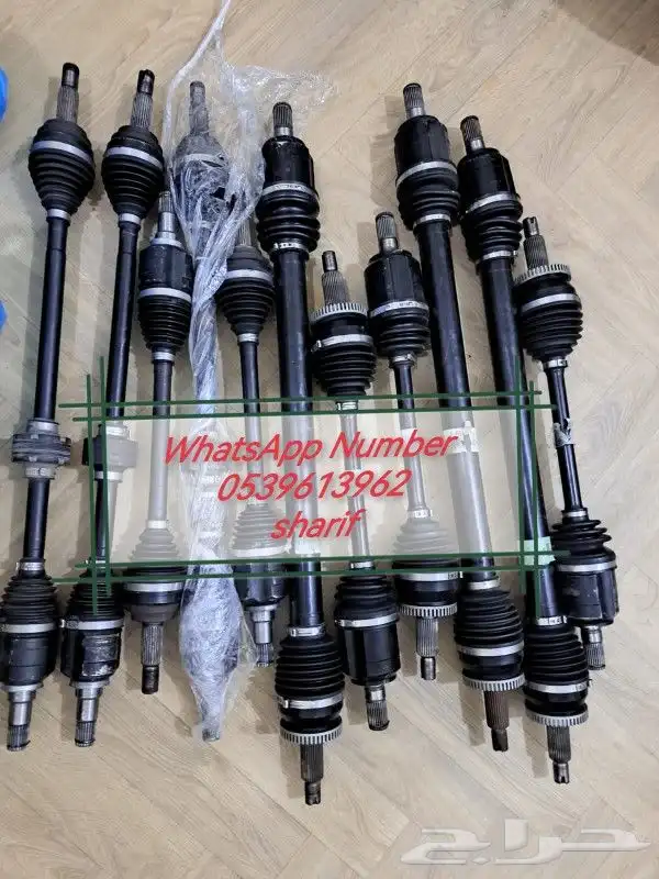 كمري كراسي مكينه 2020 1