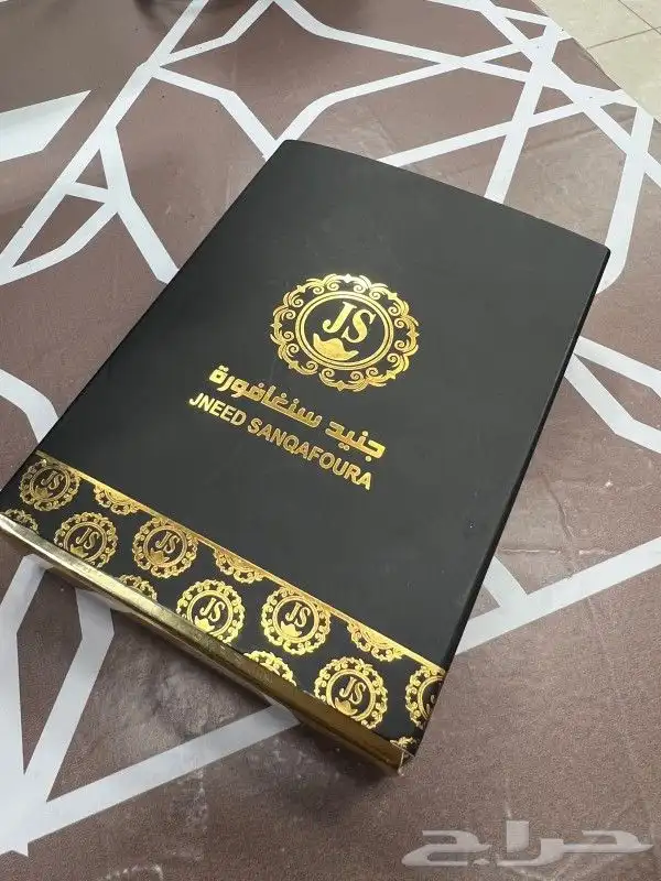 اكياس بوكسات ورق زبدة بزنس كارد فواتير اختام ليبل 6