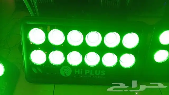 SAUDI ARABIA NATIONAL FLOOD LIGHT LED 7