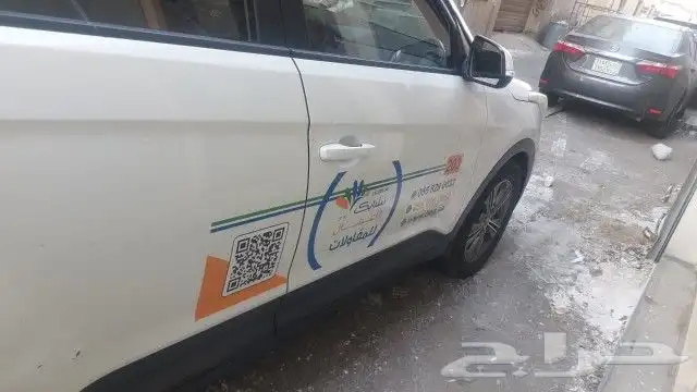 مطبعة دعاية وإعلان 33