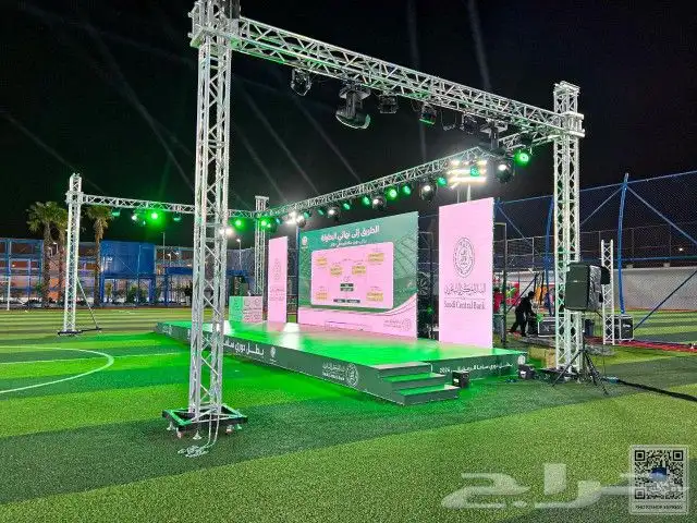 شاشات عرضية 0