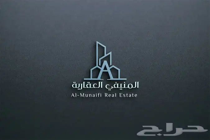 تصميم شعار مميز و رائع 0