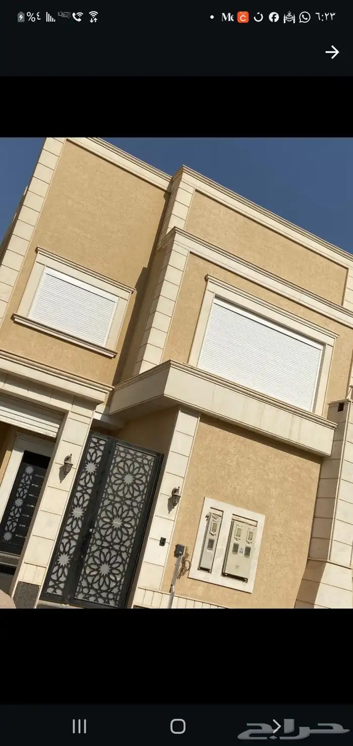 للمقاولات العامة  مظلات سواتر ابواب شبابيك ترميم المنازال 6