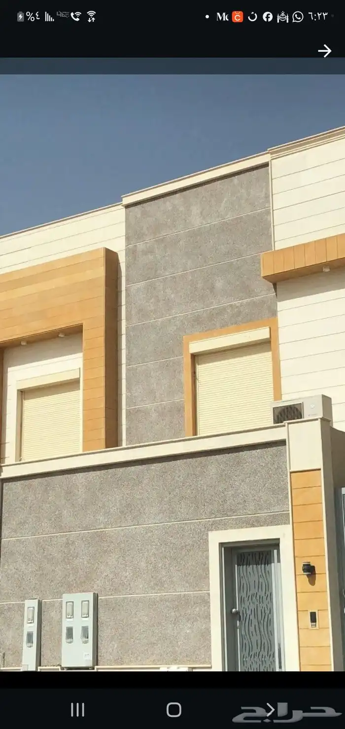 للمقاولات العامة  مظلات سواتر ابواب شبابيك ترميم المنازال 7