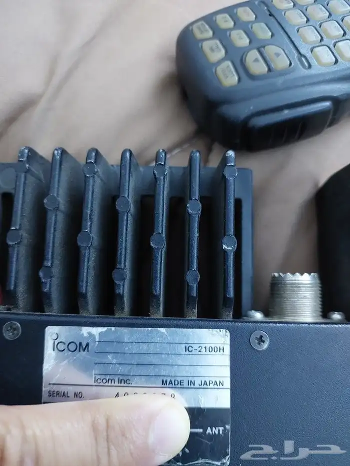 جهاز ايكوم 2