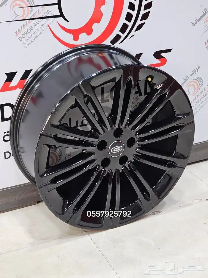 جنوط رنج روفر اوتوبيوغرافي 2024 اصلي وكاله وكفرات 1