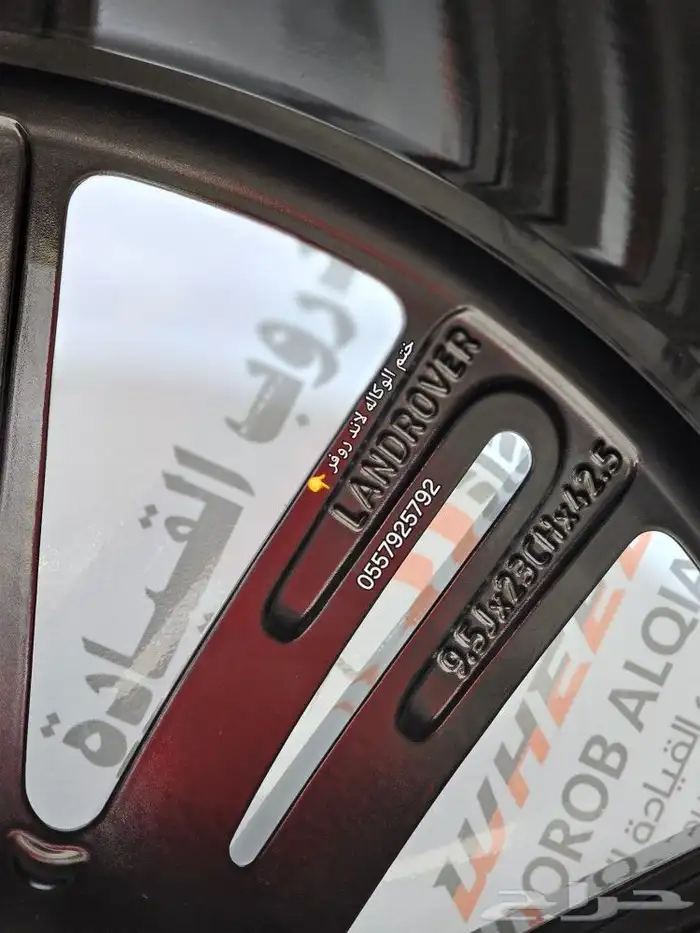 جنوط رنج روفر اوتوبيوغرافي 2024 اصلي وكاله وكفرات 4