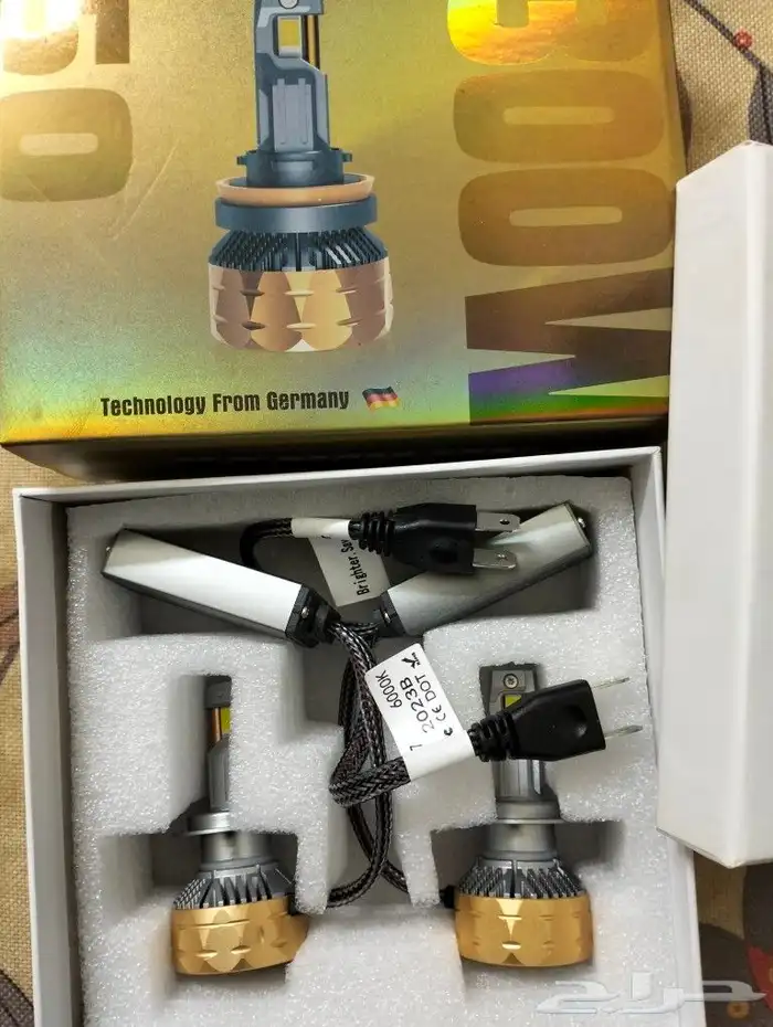 ليد سيارات 300 وات 2