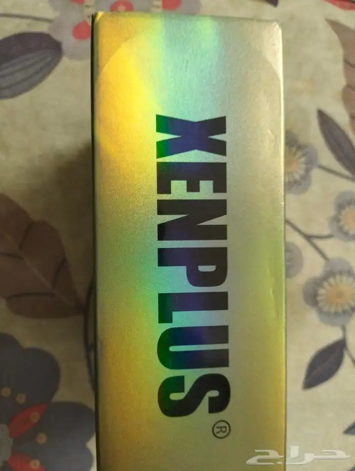 ليد سيارات 300 وات 1