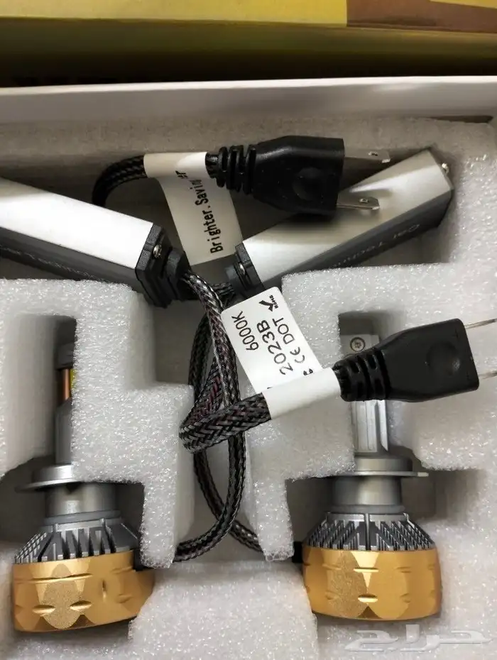 ليد سيارات 300 وات 3