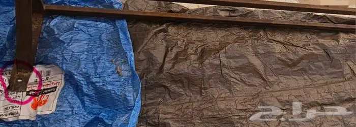 اللبيع تكاية ظهرحديد واحده الطول 3 متر 2