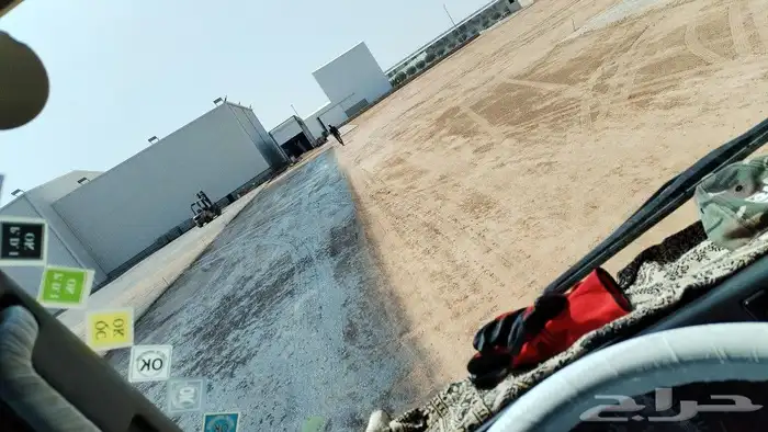 وايت mc1 Rc2 2