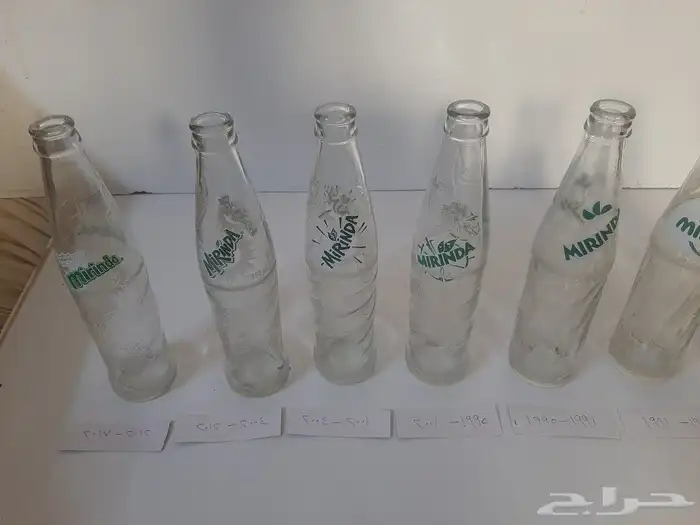 بيبسى وميرندا 2