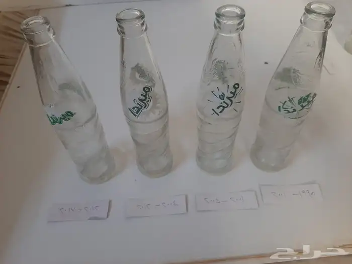 بيبسى وميرندا 9