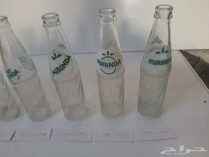 بيبسى وميرندا 1