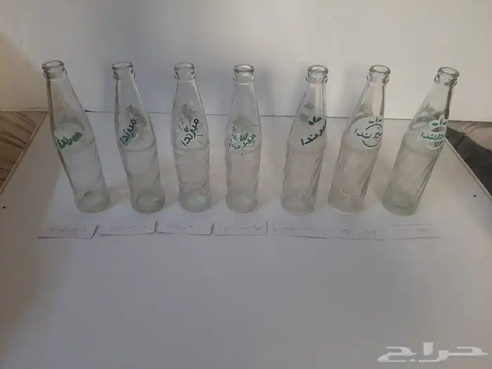 بيبسى وميرندا 6