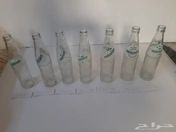 بيبسى وميرندا 0