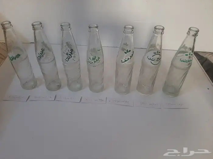 بيبسى وميرندا 3