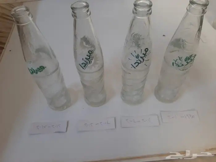 بيبسى وميرندا 10