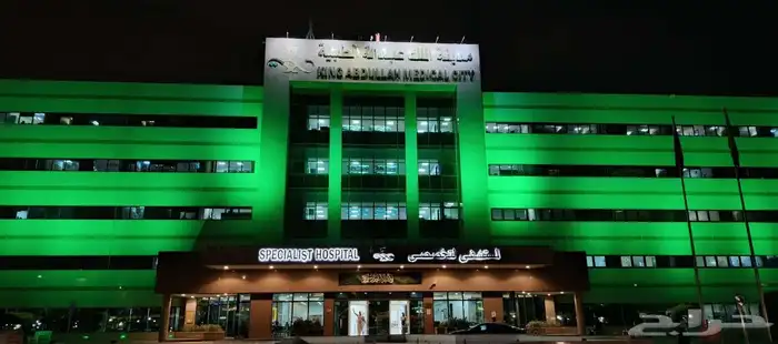 بيت التاجير 0