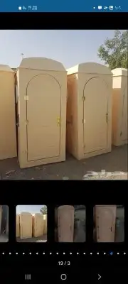 حمام حمامات دوره مياه دورات مياة متنقلة 5