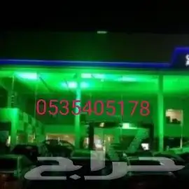 اجهزة افتتاح محلات 6