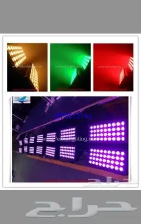 اجهزة افتتاح محلات 8