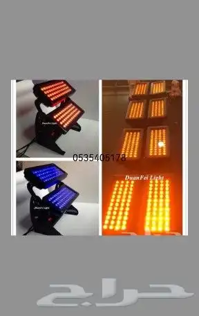 اجهزة افتتاح محلات 9