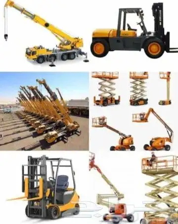 رافعة شوكية للايجار حي العقيق 1