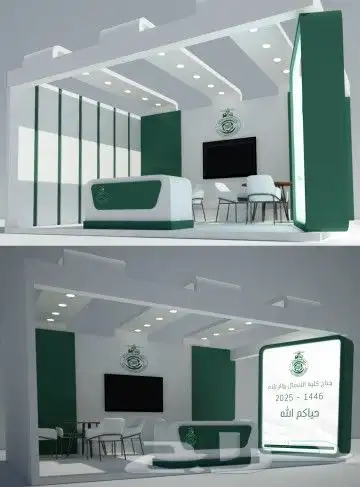 وكالة الطباعة السريعة للدعاية والاعلان 1