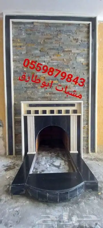 مشبات رخام أفران مخبز 9