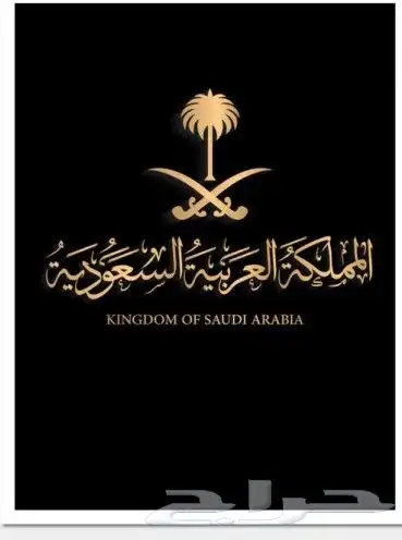 مطبعة طباعه بوكسات طباعه اكياس طباعه اكواب ستكر بنر 7
