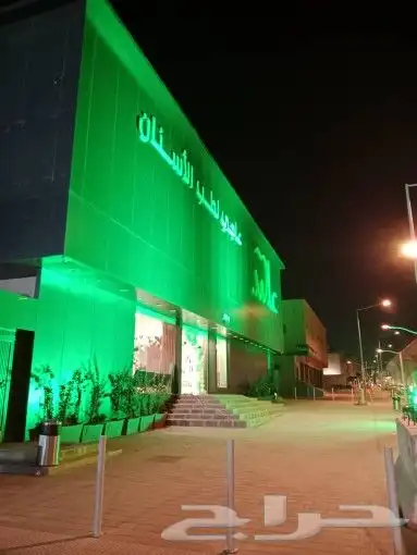 نركيب وتأجير أضاءت 0