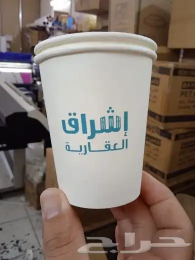 وكالة الطباعة السريعة للدعاية والاعلان 0