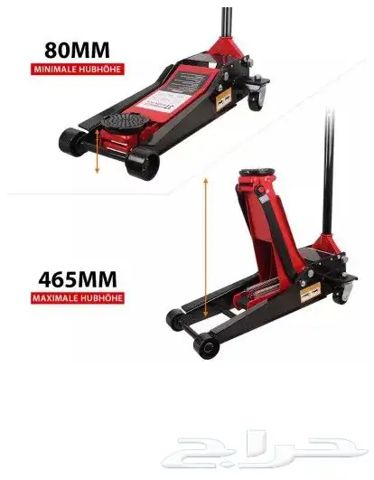 عفريتة رياضية جديده 5