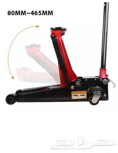 عفريتة رياضية جديده 3