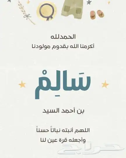 تصميم ( صور فيديو ) 0