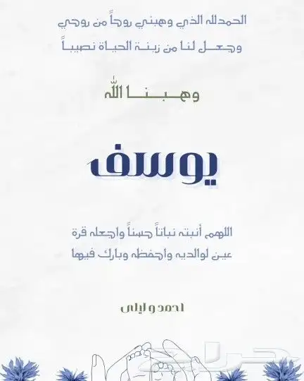 تصميم ( صور فيديو ) 1