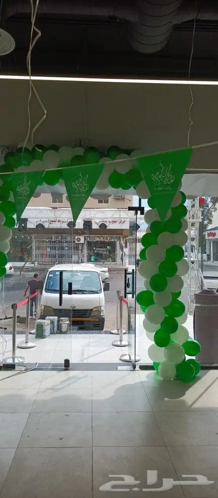 معلم بلالين لجميع الاشكال وبسعر رمزي 5