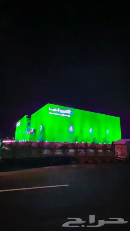 نركيب وتأجير أضاءت 3