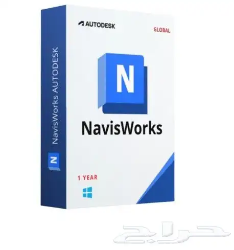 اشتراك اوتوديسك اوتوكاد ريفيت ثري دي ماكس وغيرها 3