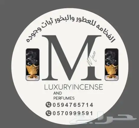مطبعة طباعه بوكسات طباعه اكياس طباعه اكواب ستكر بنر 5