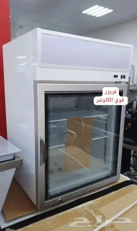 ثلاجات عرض حلويات صانعات ثلج افرن بيتزا والة القهوه 20