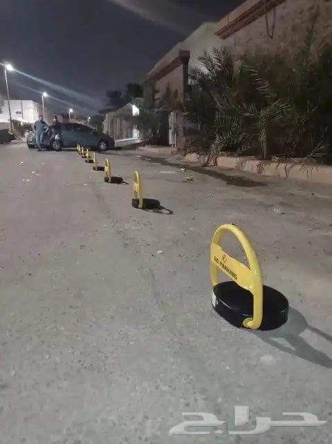 حاجز مواقف السيارات 1