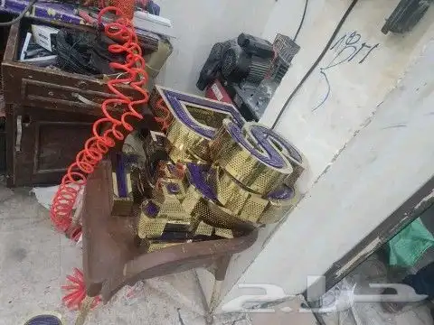 تركيب واجهات كلادنق لوحات حروف 1