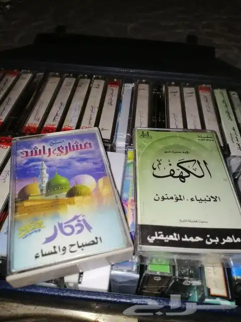 للبيع او البدل شغال على الشرط ونظيف موقع مكه 21