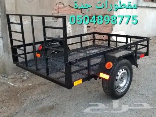 تصنيع المقطورات قلص 7